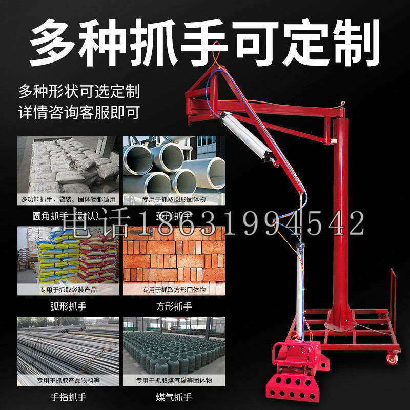 阜康市schunk气缸|德国schunk机械抓手1315983|DPG-PLUS 80-1-AS代理商