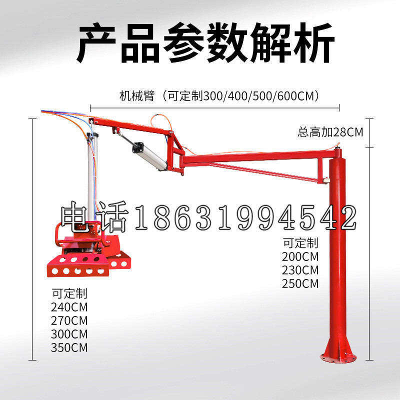 阜康市schunk雄克机械抓手PGN-plus系列0372092|PGN-plus 64-1-AS-KVZ